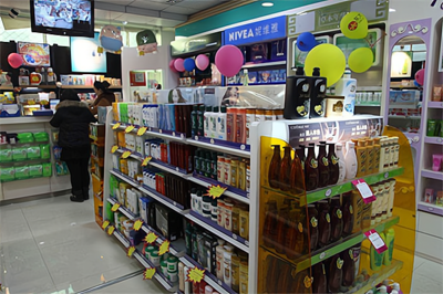 日化店加盟十大排行榜 日用百貨銷售領域的投資風向標
