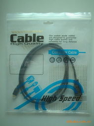 深圳市鑫三冠電子科技 跨界創新，打造日用百貨銷售新生態